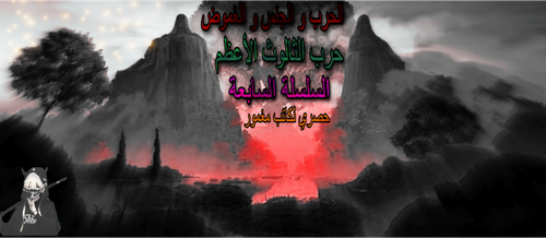 Picsart 23 09 07 14 35 15 550.png