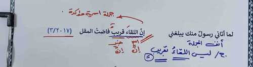 75FEBAD0 FDDE 4E77 8736 AF35D26E8127.jpg