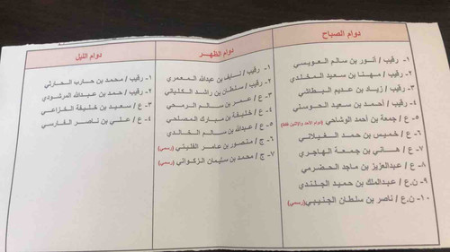 4F0443C3 B4D7 4804 B70A 744FE55C8651.jpg