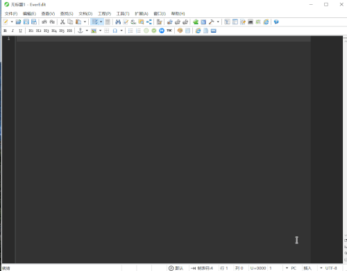 EverEdit Viuatttqw7.gif