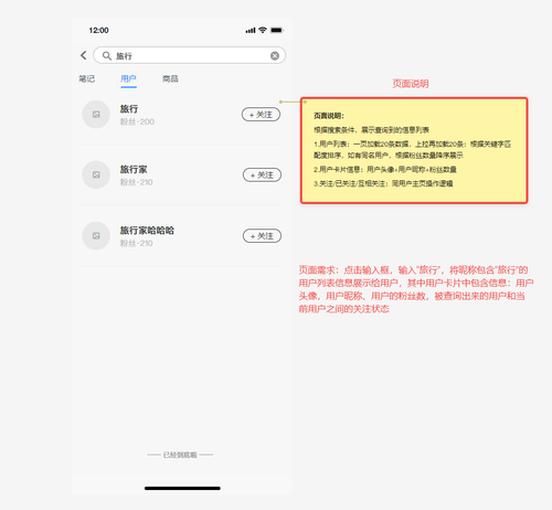 screenshot 20230907 110239.png