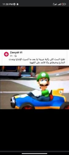 Screenshot 2023 09 06 23 30 32 750 com.facebook.katana.jpg