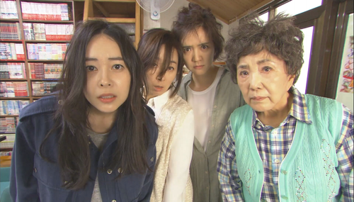 You.Are.My.Present.1080P.2016.E01.mp4 20230907 104449.077.png