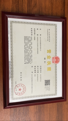 60B2F080 C589 4D34 8284 C0F6AF8A540E.png