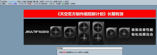 360截图20230907114526218.jpg