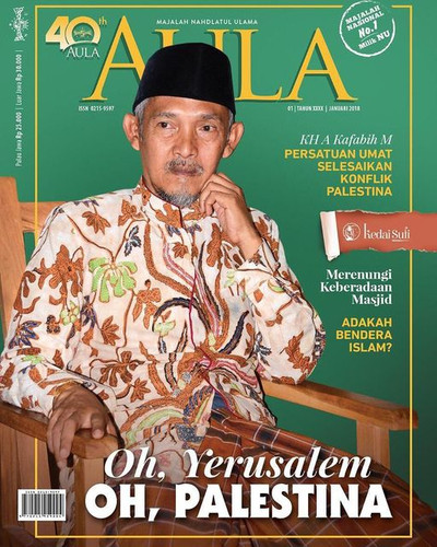 AULA Januari 2018.jpg