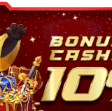 64f3b2b407969 BANNER GIF19.gif