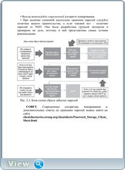 thumb e22409ecaf4e24d383ae8b9abd196979.jpg