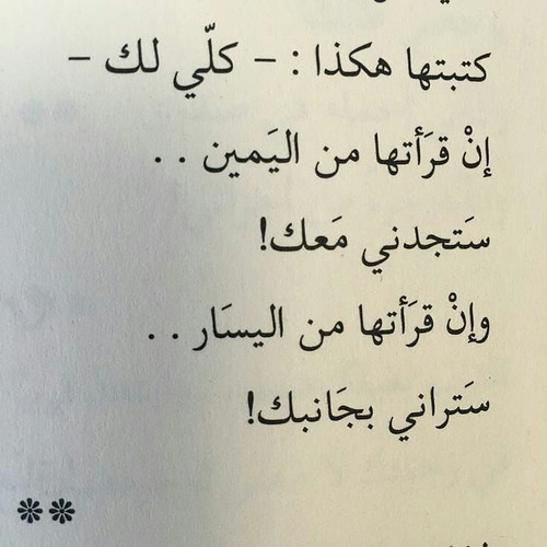 e02b331a58d0029cee4978e8e112c52f.jpg