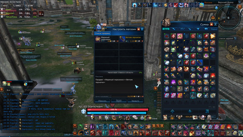 TERA kyd1tVlyE2.jpg