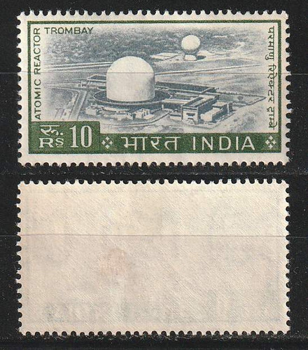 india trombay 1.jpg