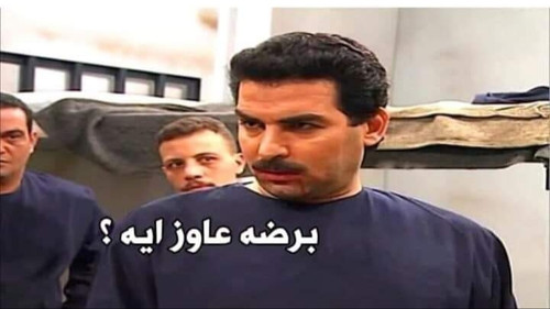 IMG ٢٠٢٣٠٩٠٥ ٠٠٢٠٢٨.jpg