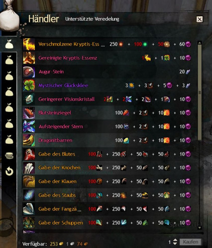 gw006.jpg