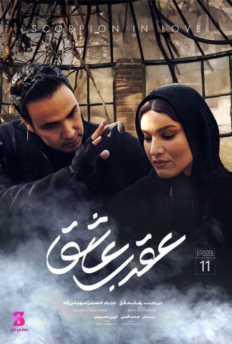 IMG 20230912 120707 903.jpg