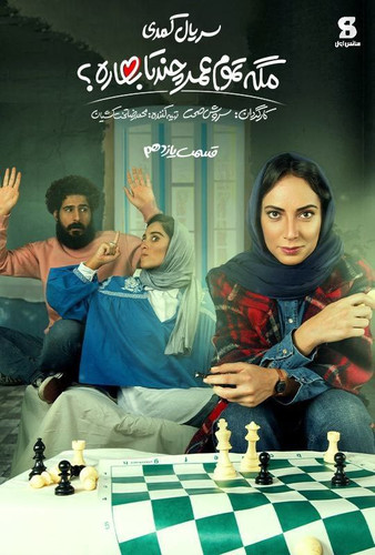 IMG 20230912 120839 430.jpg