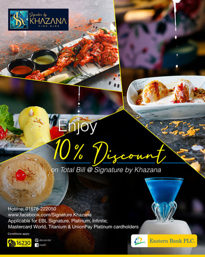 Signature Khazana 4 Sep 2023 (6).jpg