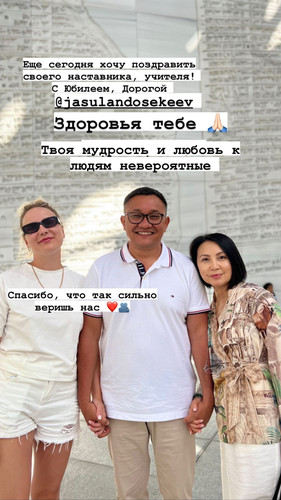 1694514559 334674145.jpg