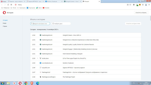 Screenshot 5.jpg