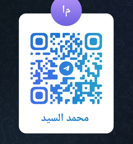 IMG ٢٠٢٣٠٩٠٤ ١١٤٠٥٦.jpg