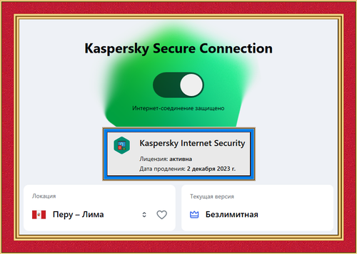 2023 09 04 113600.png