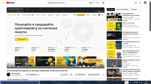 screenshot 2023 09 04 10 34 43 001.jpg
