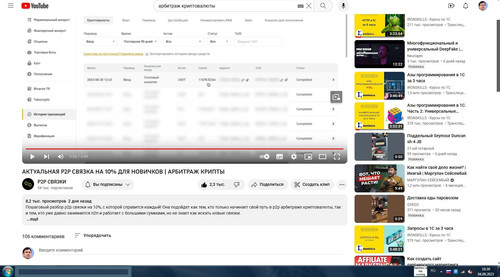 screenshot 2023 09 04 10 39 58 002.jpg
