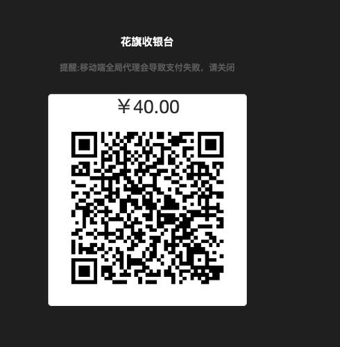 截屏2023 08 30 12.45.32.png