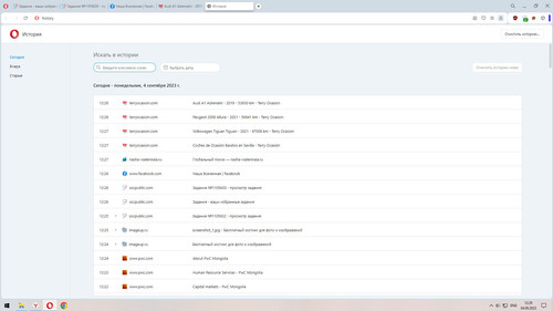 Screenshot 2.jpg