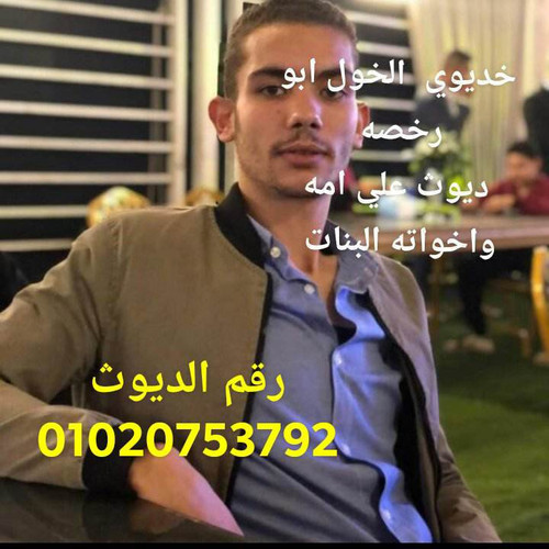 received 3508011372805565.jpg