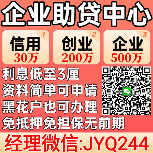 MTXX MH20230910 190030954.jpg