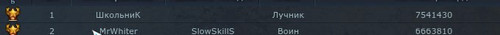 TERA Qq3kkqAbkg.jpg