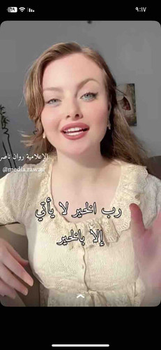 D0FA2AE4 231E 455A B596 0EEAEB51CB30.jpg