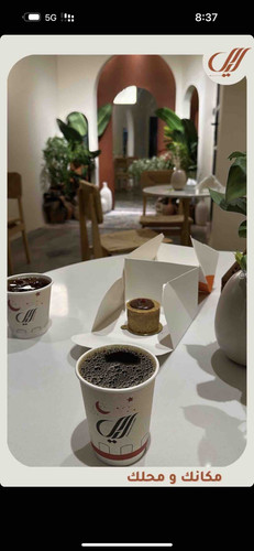A4D0CFA8 54A6 43DF AFAE A95C77DB62F9.jpg