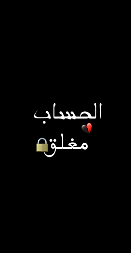 Screenshot ٢٠٢٣٠٩٠٤ ٠٣٣٧٣٦.png
