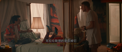 True.Romance.1993.Directors.Cut.UHD.Blu ray.2160p.10bit.HDR.DTS HD.MA.5.1.x265 beAst.mkv 20230912 06.png
