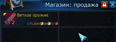 TERA 4h0PlYJLBF.jpg