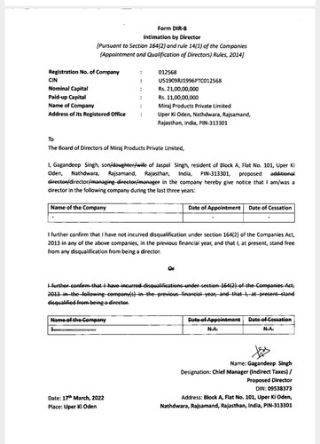 Gagandeep Singh Miraj Ajmer Nathdwara Rajasthan (114).jpg