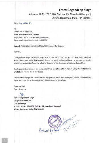 Gagandeep Singh Miraj Ajmer Nathdwara Rajasthan (203).jpg