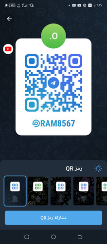 Screenshot ٢٠٢٣٠٩٠٣ ١٥٣٧٥١.jpg