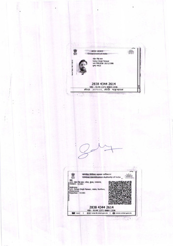 GAGANDEEP SINGH MIRAJ AJMER Nathdwara RAJSAMAND (71).jpg