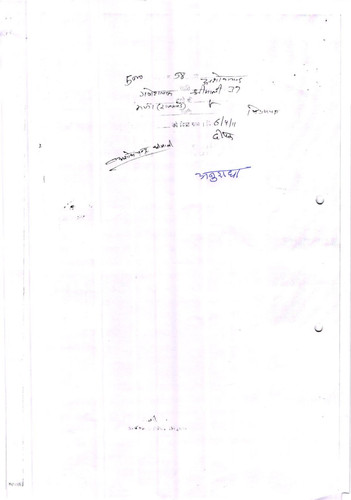 GAGANDEEP SINGH MIRAJ AJMER Nathdwara RAJSAMAND (69).jpg