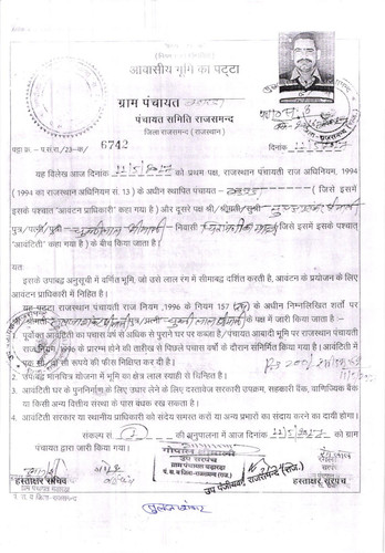 GAGANDEEP SINGH MIRAJ AJMER Nathdwara RAJSAMAND (53).jpg