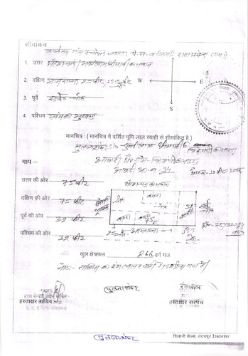 GAGANDEEP SINGH MIRAJ AJMER Nathdwara RAJSAMAND (70).jpg