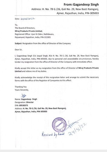 Gagandeep Singh Miraj Ajmer Nathdwara Rajasthan (256).jpg
