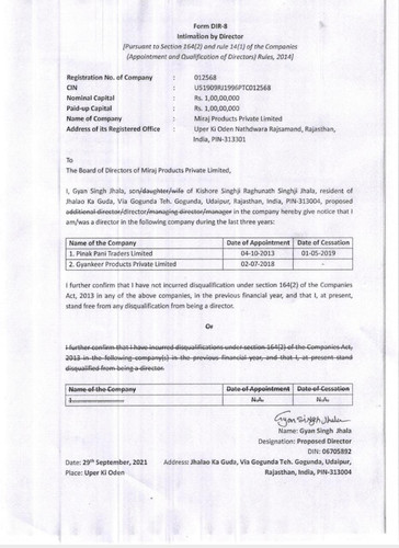 Gagandeep Singh Miraj Ajmer Nathdwara Rajasthan (261).jpg