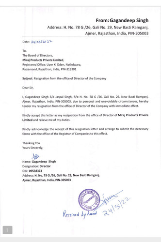 Gagandeep Singh Miraj Ajmer Nathdwara Rajasthan (263).jpg