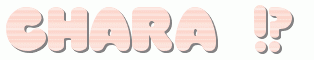 textanim r8PQU.gif