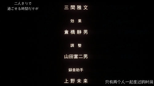 Perfect.Blue.1997.1080p.USA.BluRay.AVC.DTS HD.MA.5.1 DIY@Audies 20230910 042733.688.png