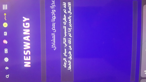 1694290390367 2134416550.jpg