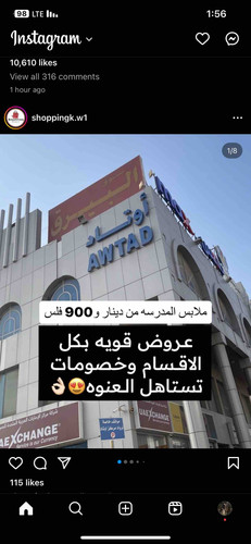 CC95ADF8 ECCC 4BA0 AE2C 82E2EA52FE55.jpg
